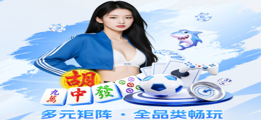 球探足球比分即时直播